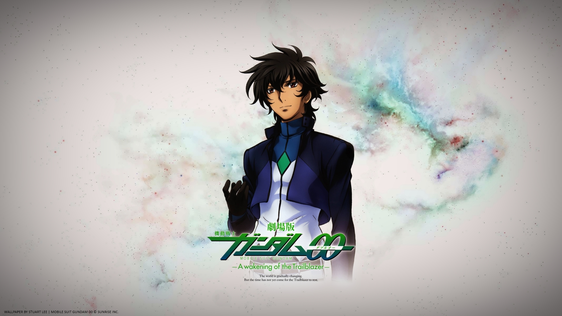 Mobile Suit Gundam 00 Wallpaper: Setsuna F Seiei