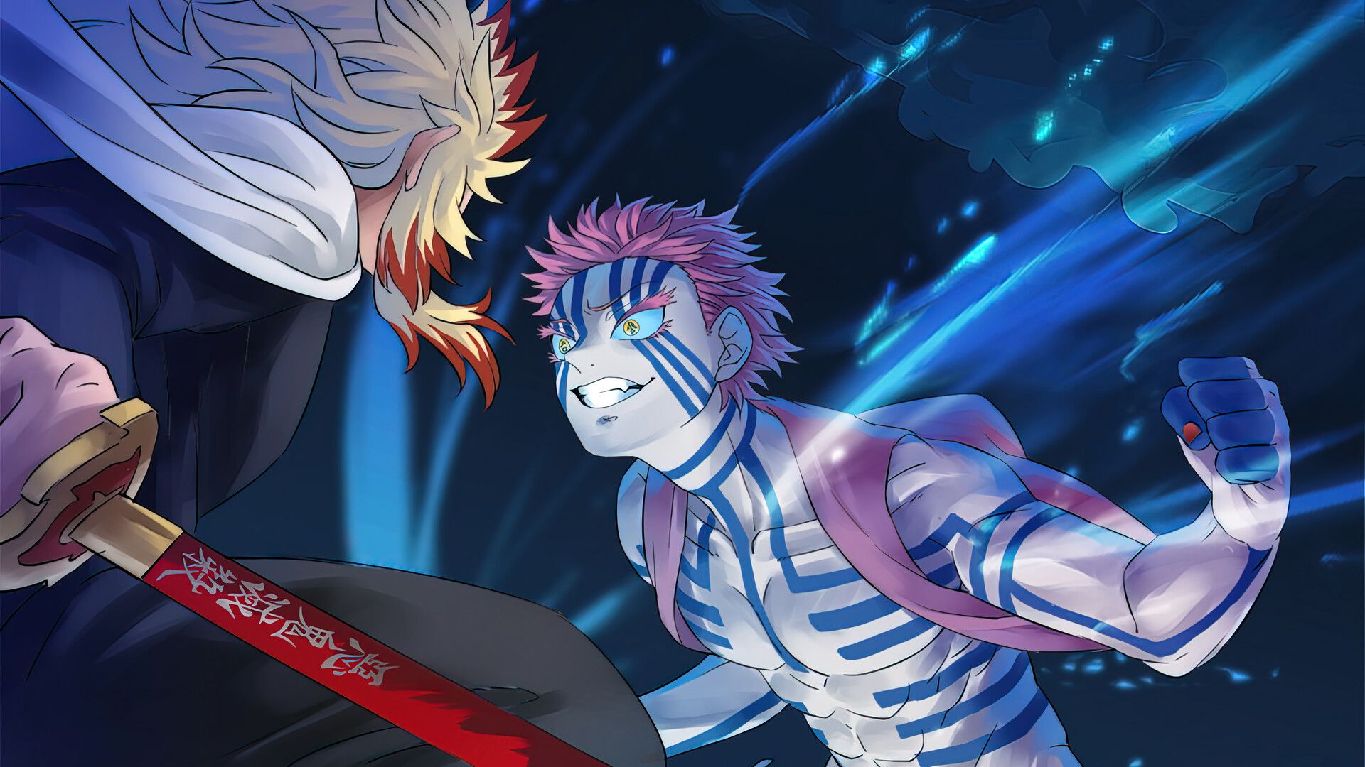 Rengoku PC Wallpaper HD