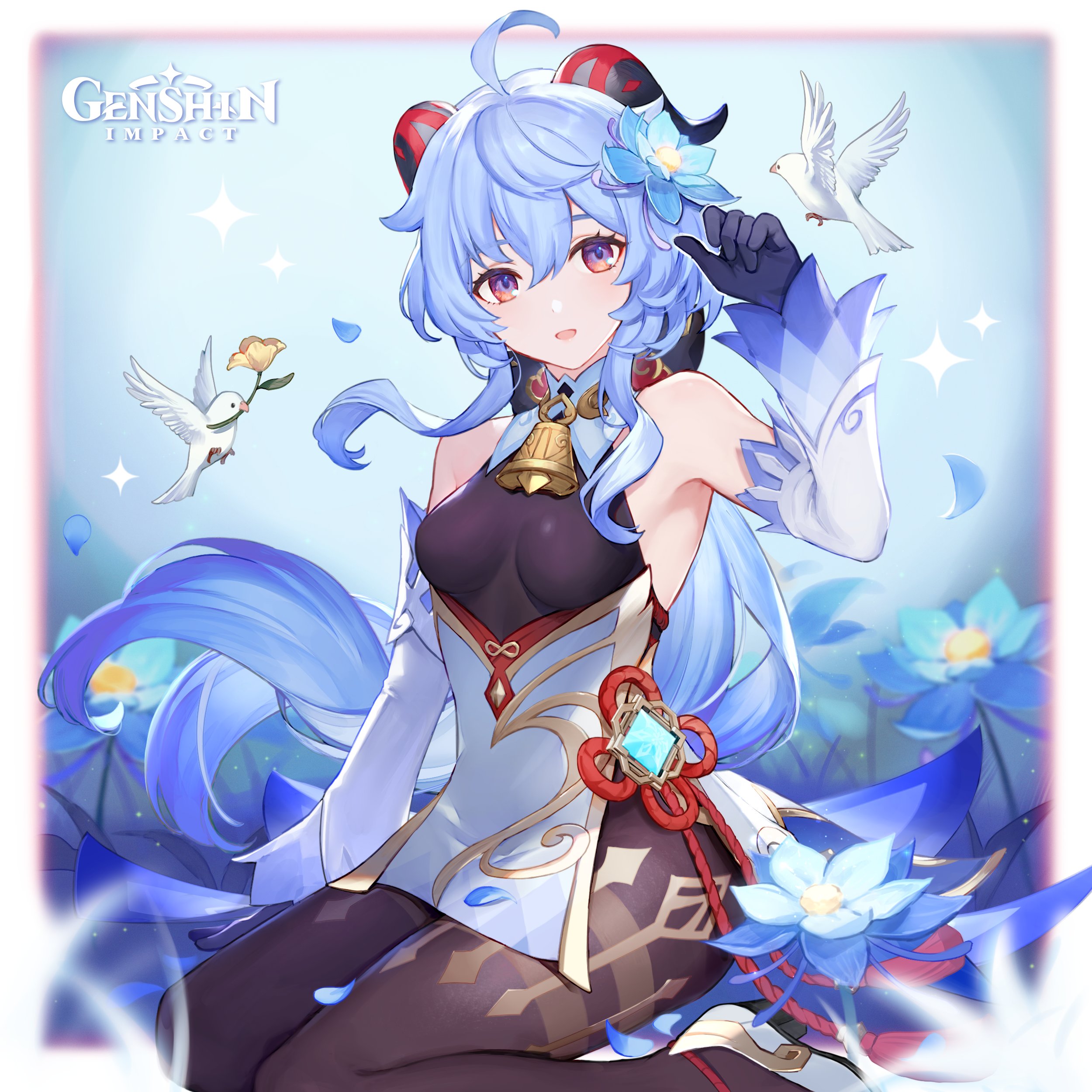 Genshin Impact celebrates Ganyu's birthday