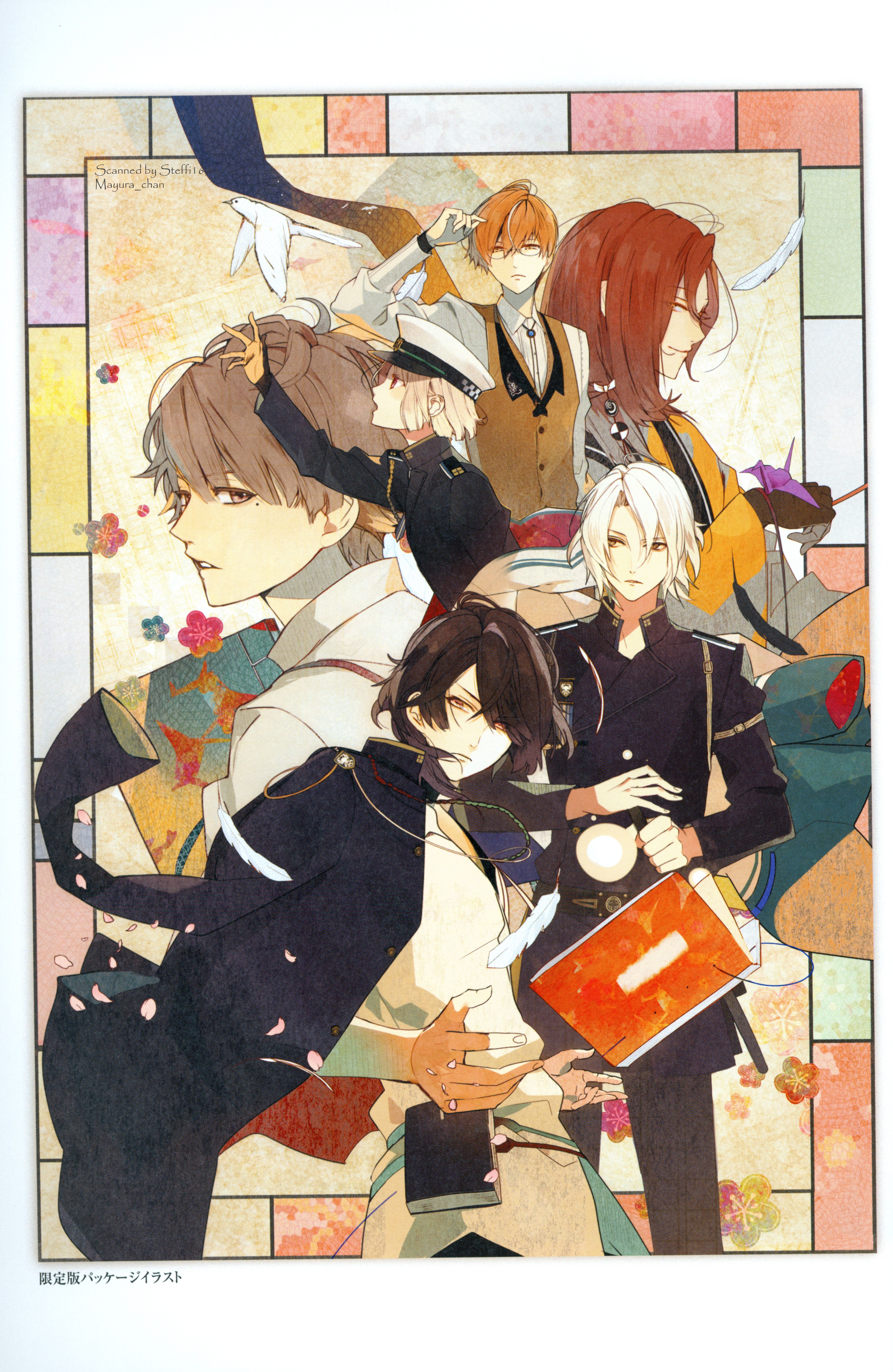 Nil Admirari no Tenbin: Teito Genwaku Kitan/. Anime, Anime image, Anime harem