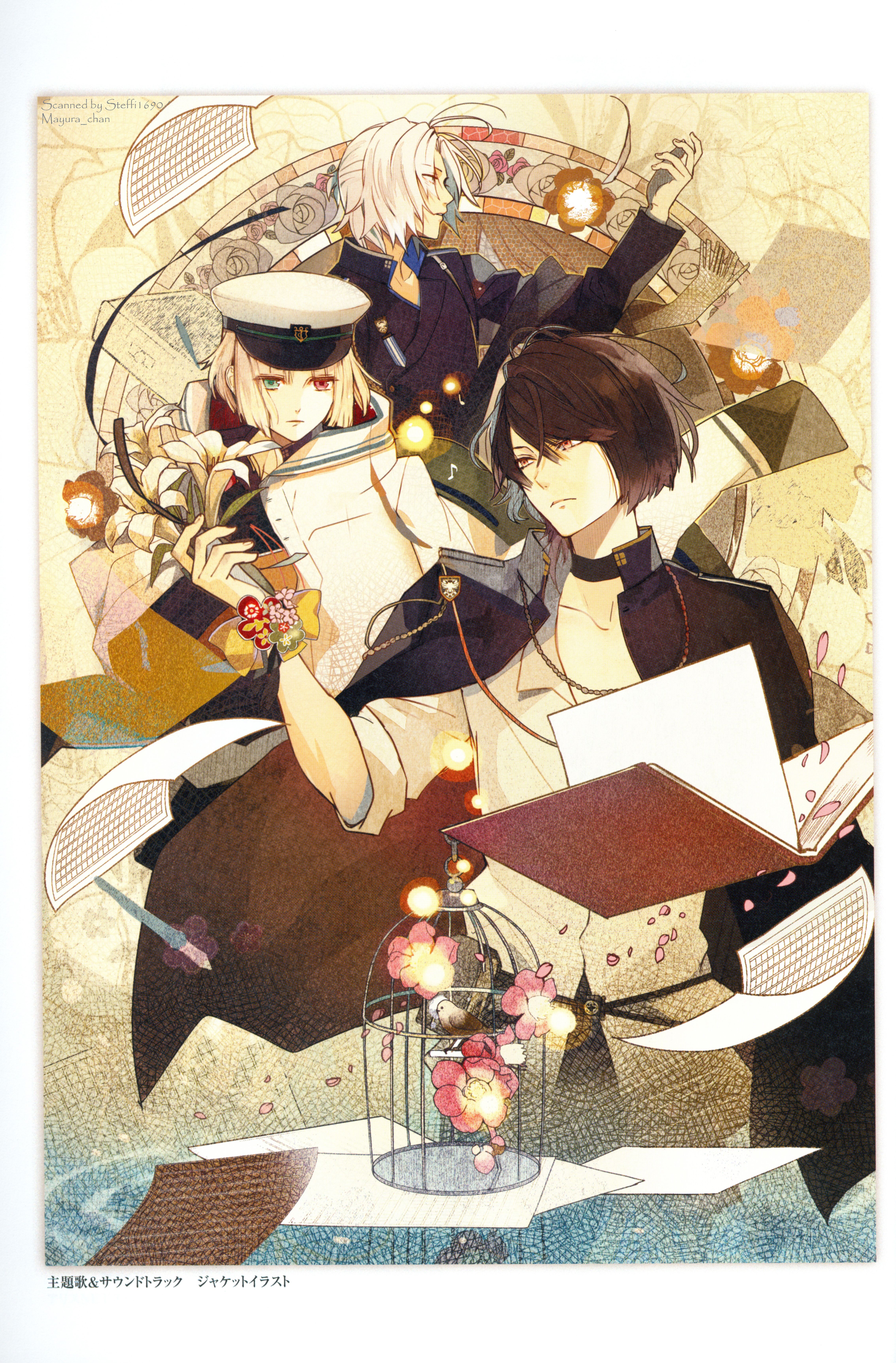 Anime, Anime harem, Anime love couple