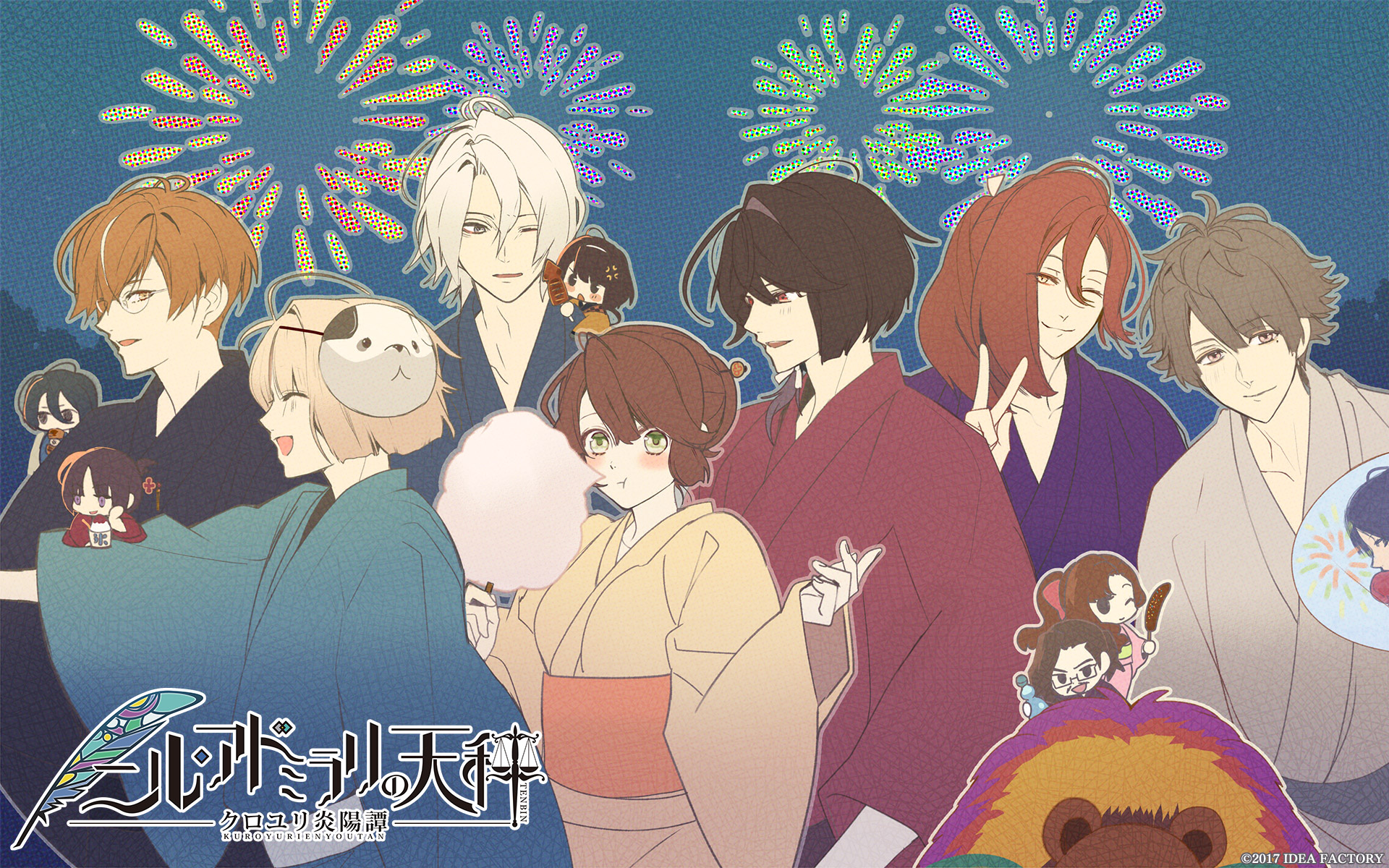 Nil Admirari no Tenbin (Libra Of Nil Admirari) Wallpaper Anime Image Board