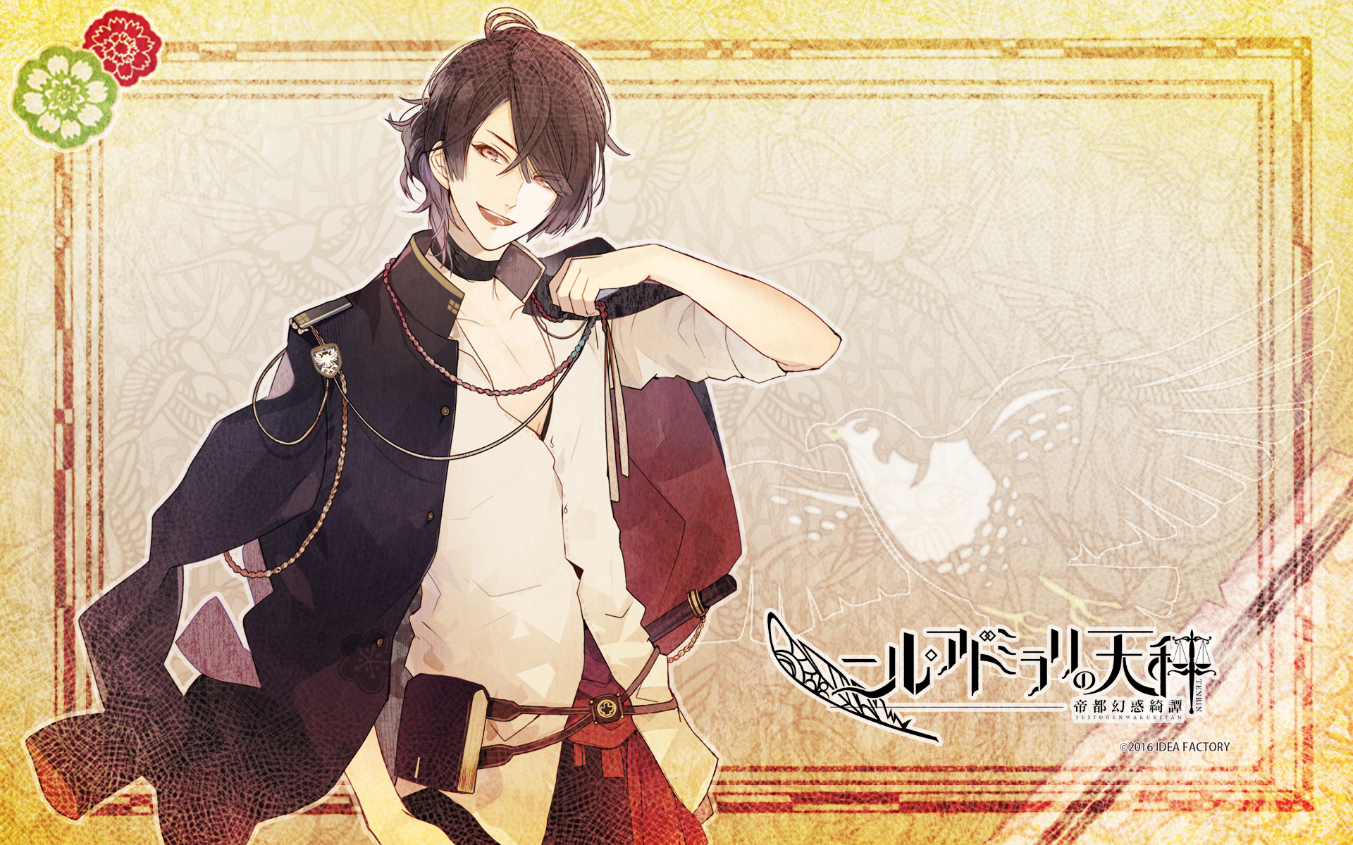Nil Admirari no Tenbin (Libra Of Nil Admirari), Wallpaper Anime Image Board