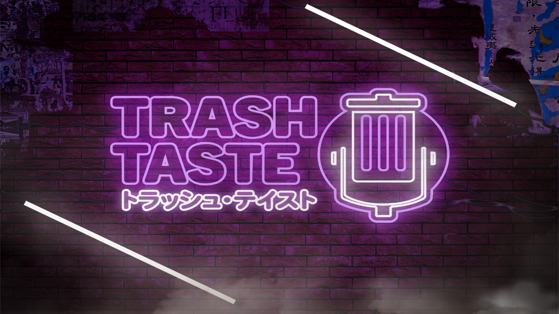 Trash Taste Anime Expo 2023 shirt - classic Shirt, hoodie, tank top,  sweater and long sleeve t-shirt
