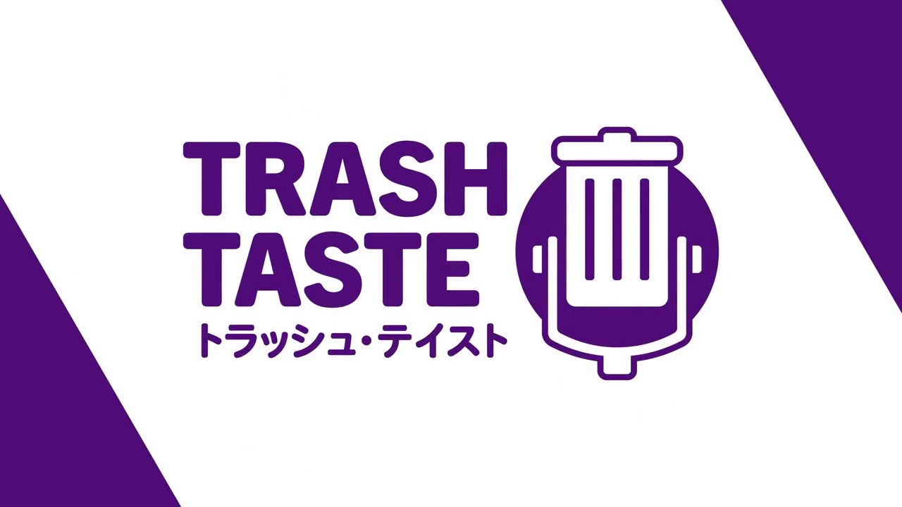Trash Taste Background Music (Extended)