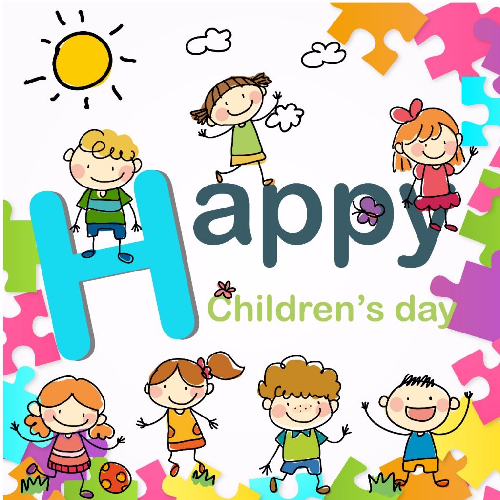 Картинки happy children day