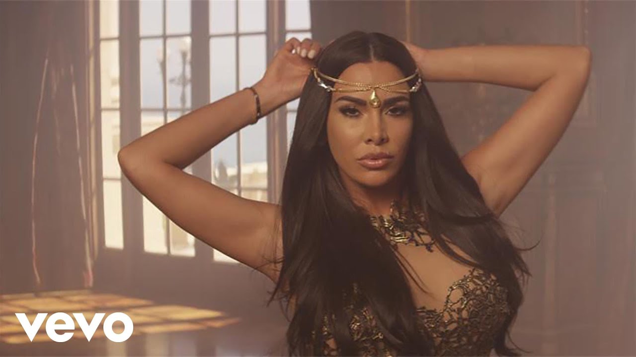 Nayer Biography