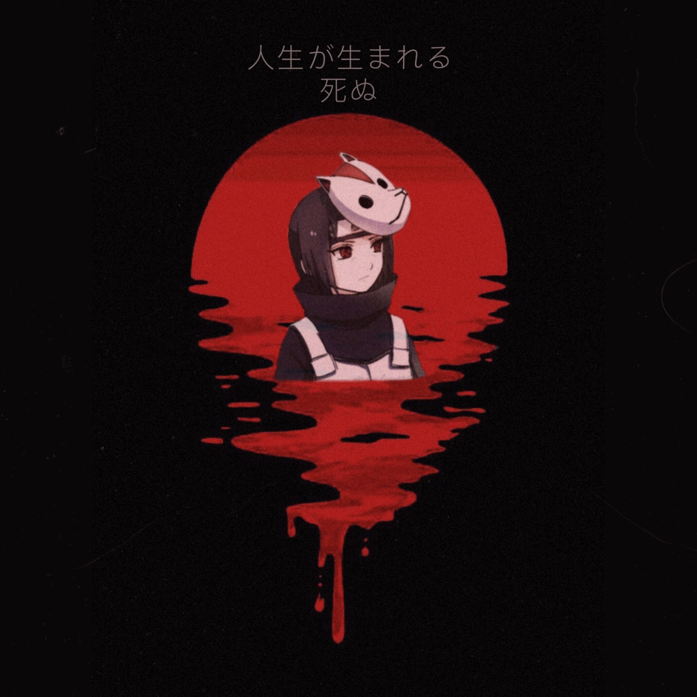 Itachi Red Wallpaper