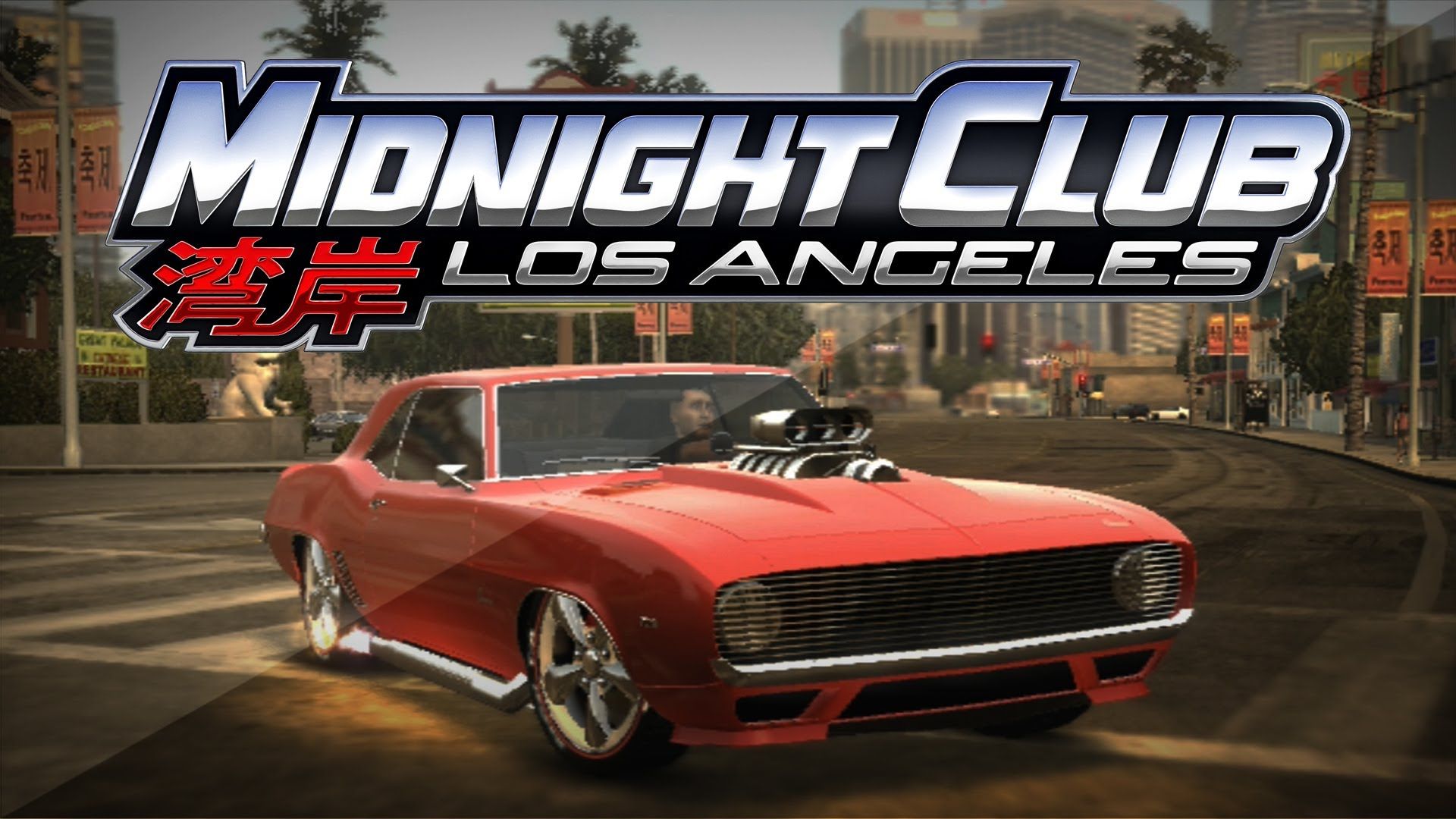 Midnight club los angeles steam фото 39