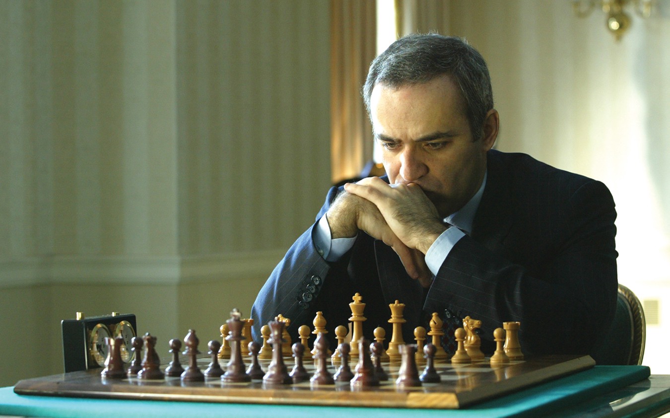 Is Gary Kasparov Playing Chess In This Picture?. by I. Dan Calinescu