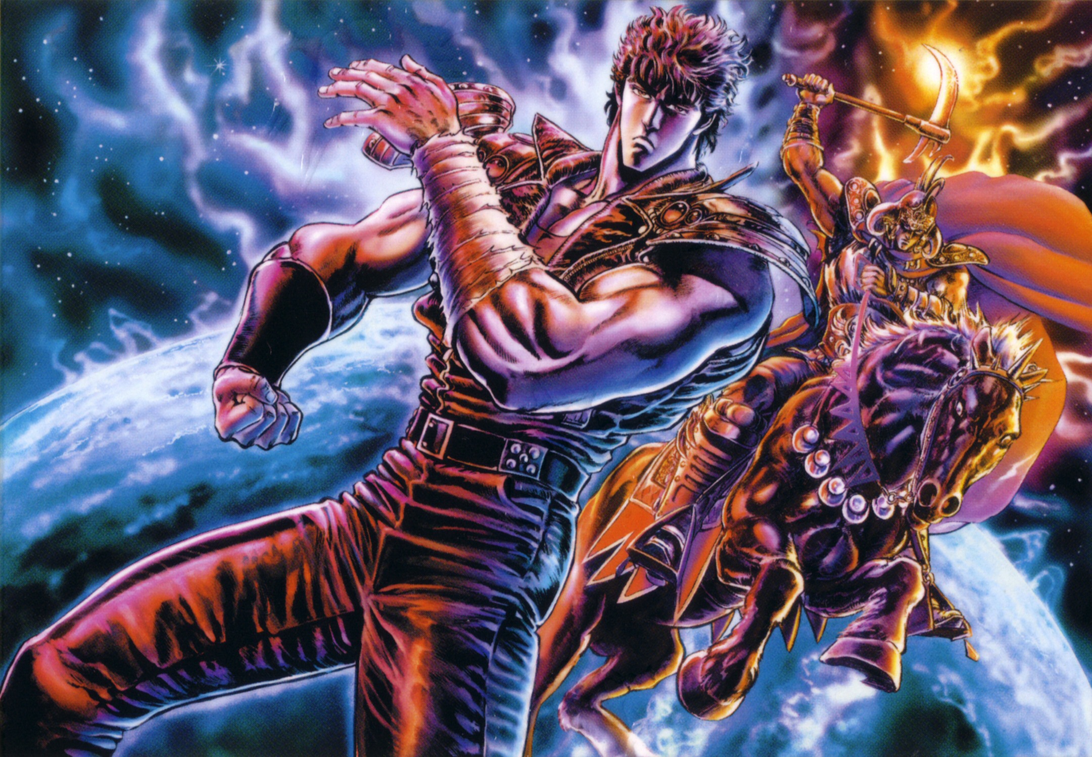 Raoh and Scan Gallery