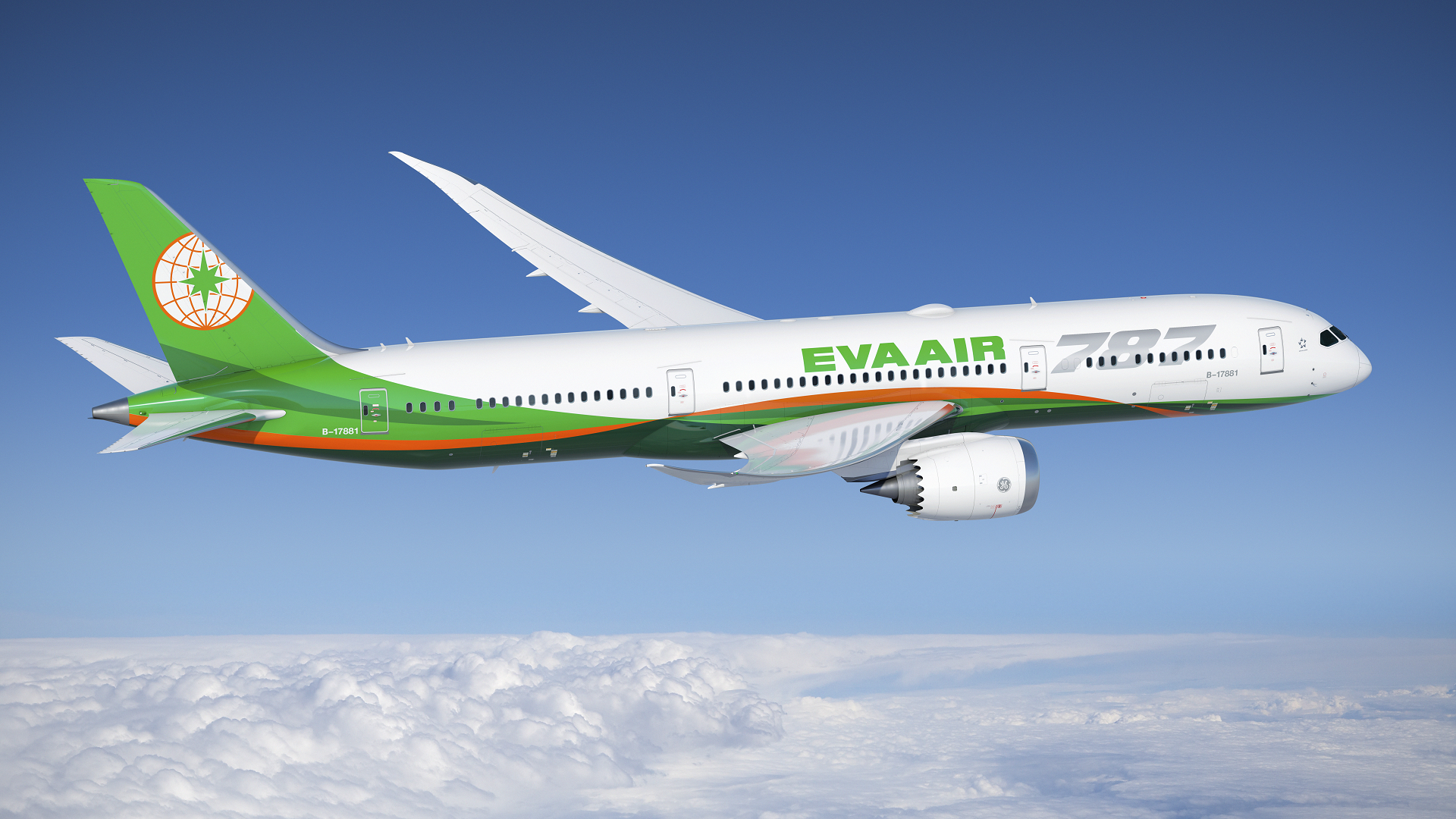 The 13 Best Ways to Earn Lots of EVA Air Infinity Miles [2021]