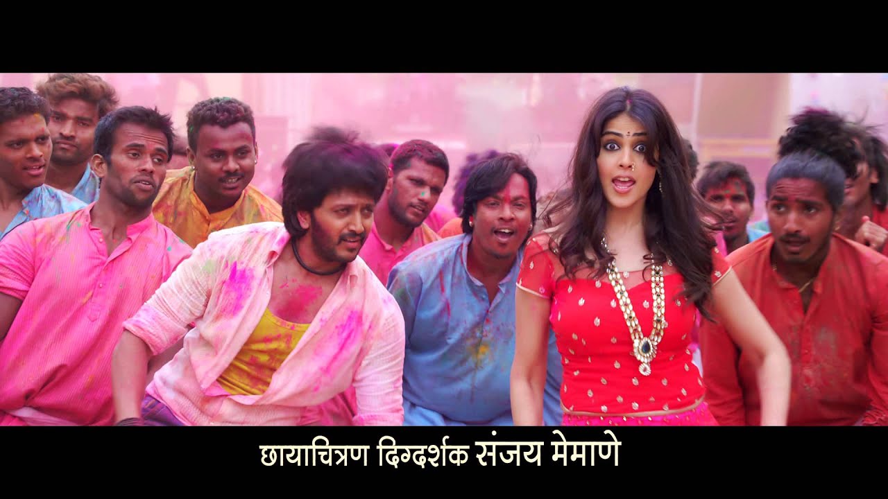 Riteish Deshmukh storms box office again, Lai Bhaari earns Rs 10.55 crore