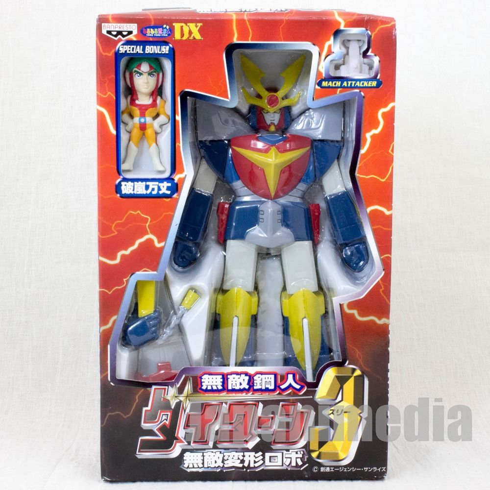 Japanimedia Goods Figures