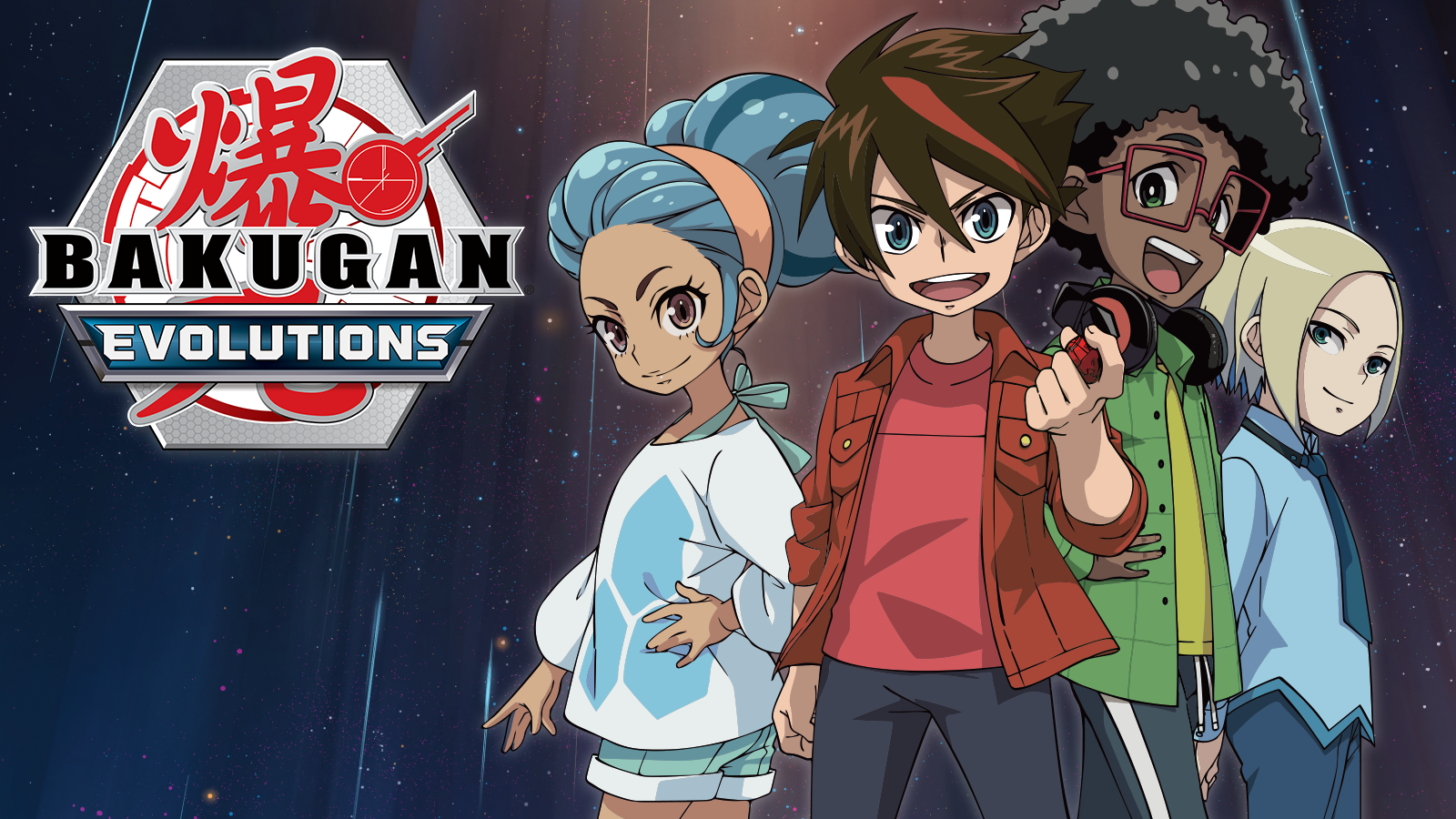 Bakugan: Evolutions