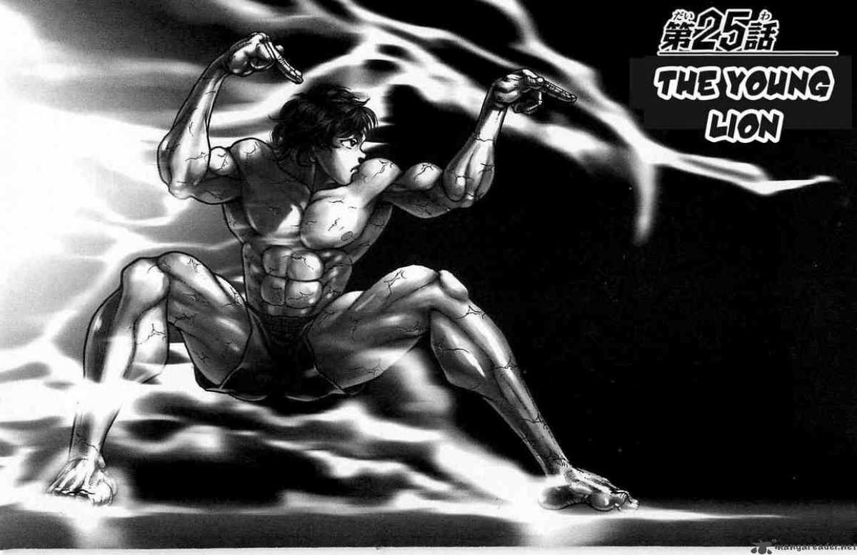 Baki Manga Wallpapers - Wallpaper Cave