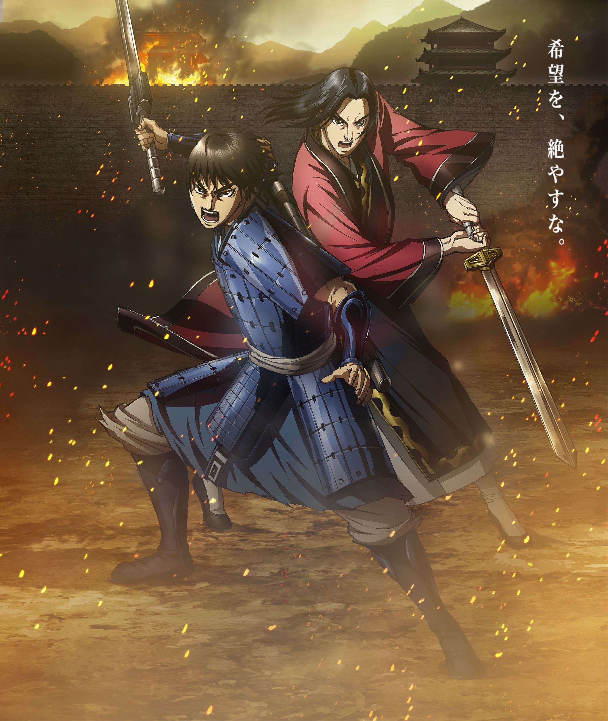 Kingdom Season Three Anime Resumes on 4 April 2021 – OTAQUEST