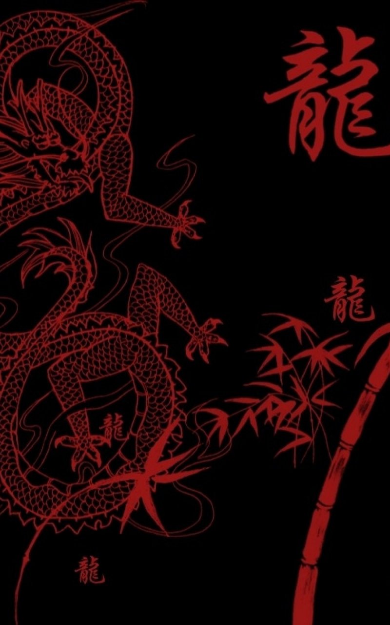 Aesthetic Dragon Wallpaper