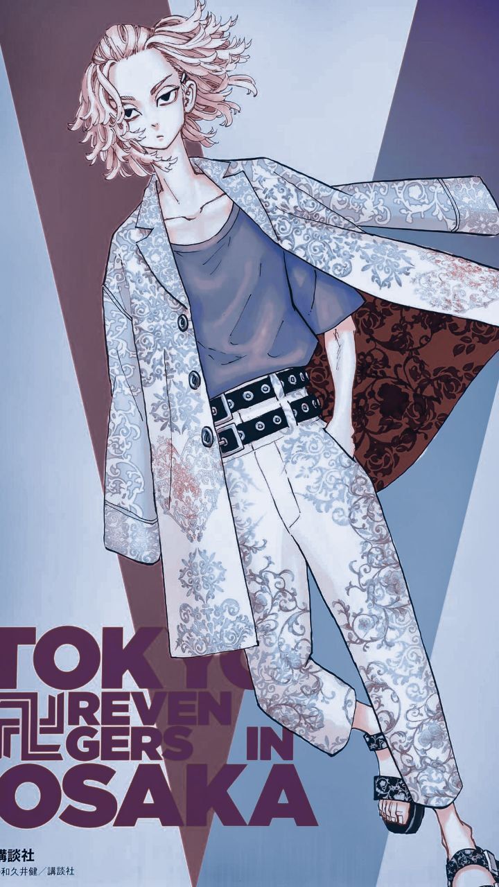 Tokyo Revengers Wallpaper