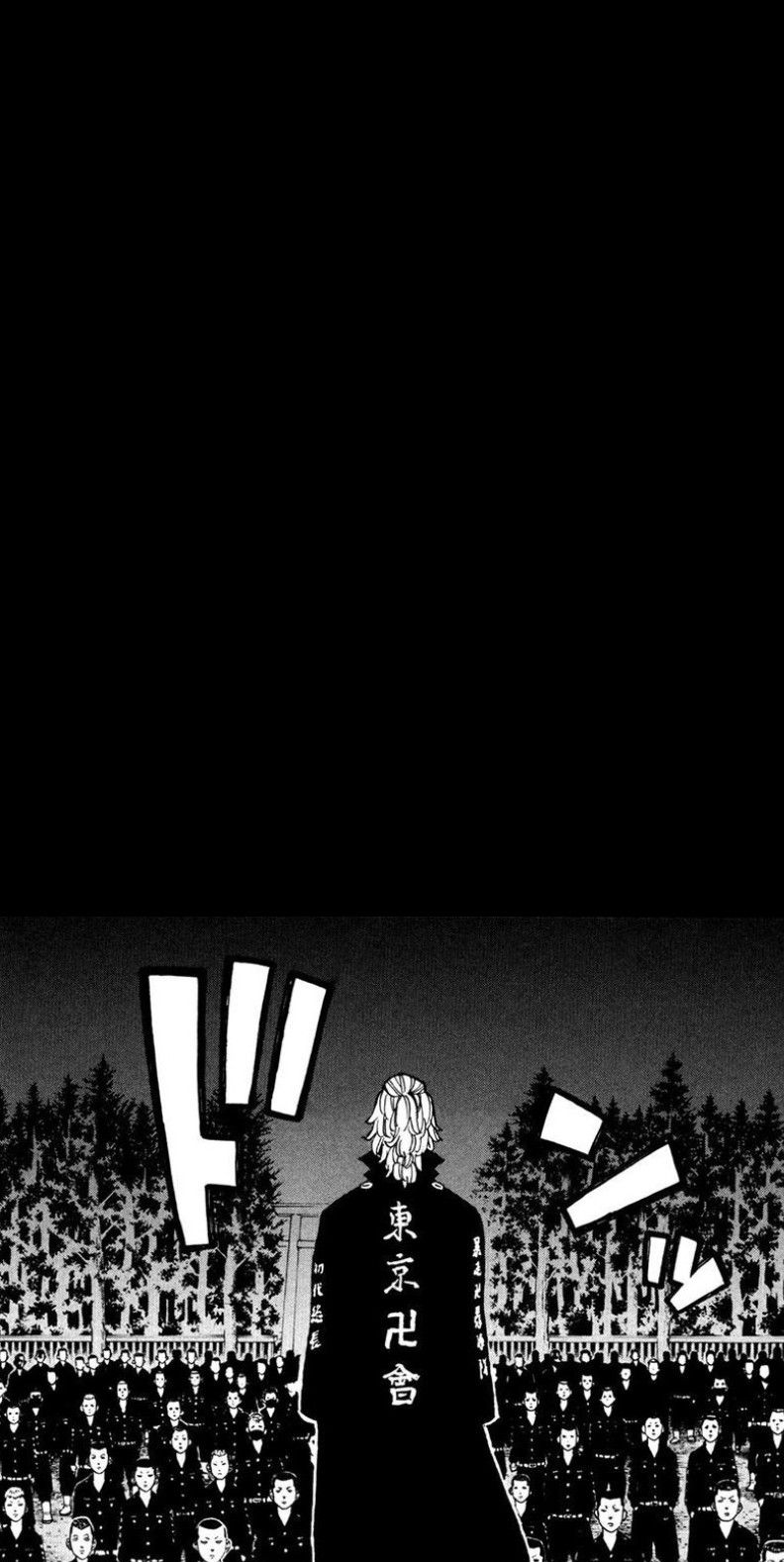 Tokyo Revengers wallpaper. Anime fight, Anime wallpaper iphone, Tokyo