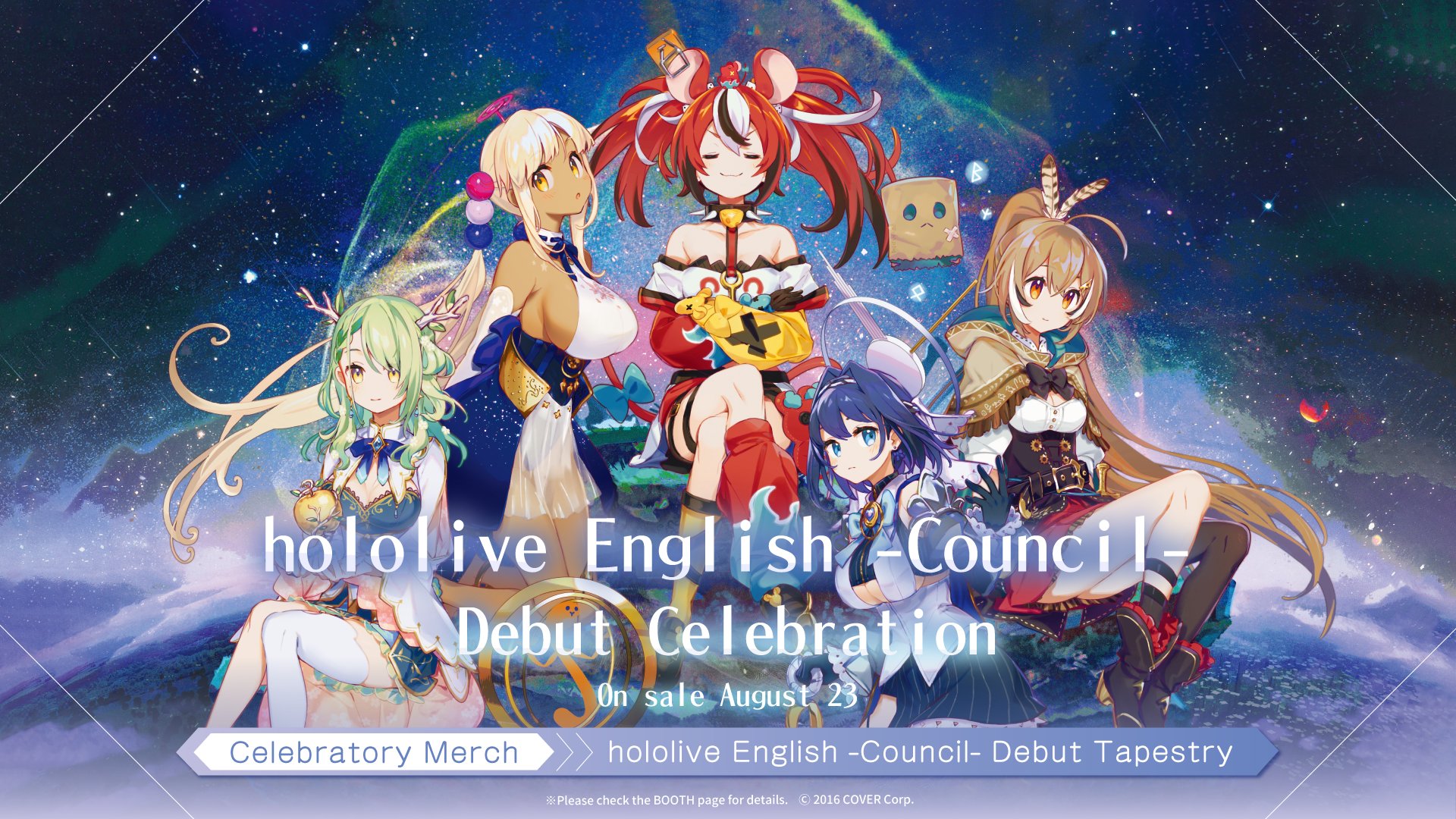 hololive Official - [Merch Info] hololive English -Council- Debut Tapestry is now on sale!