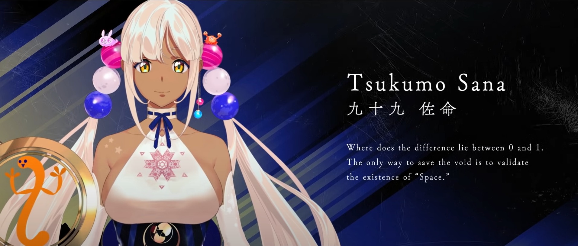 Hololive English Council Generation Debuts With Five New Characters
