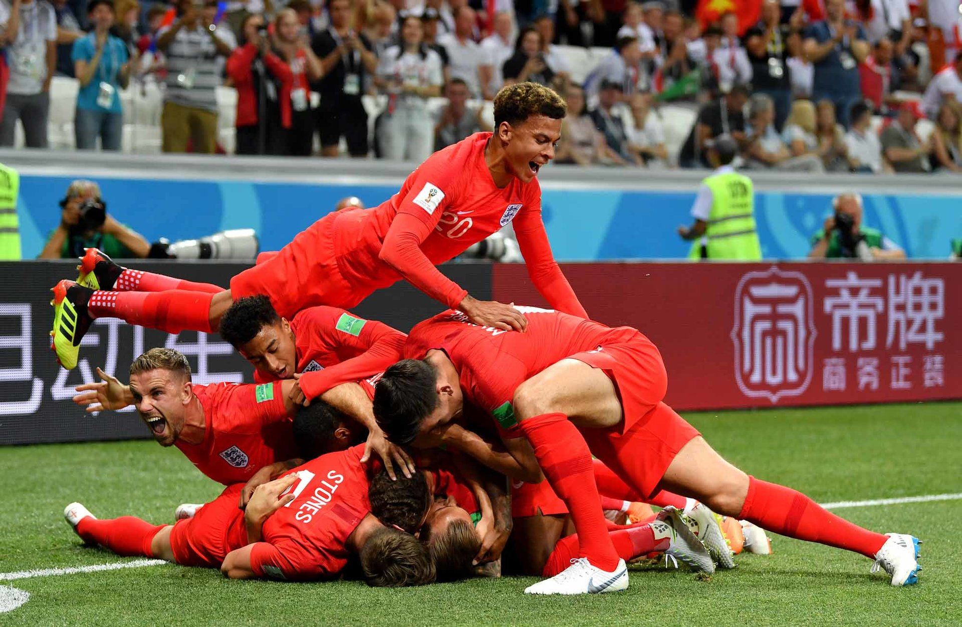 The most mesmerizing photo from the World Cup. England football, England football team, Midfielder soccer
