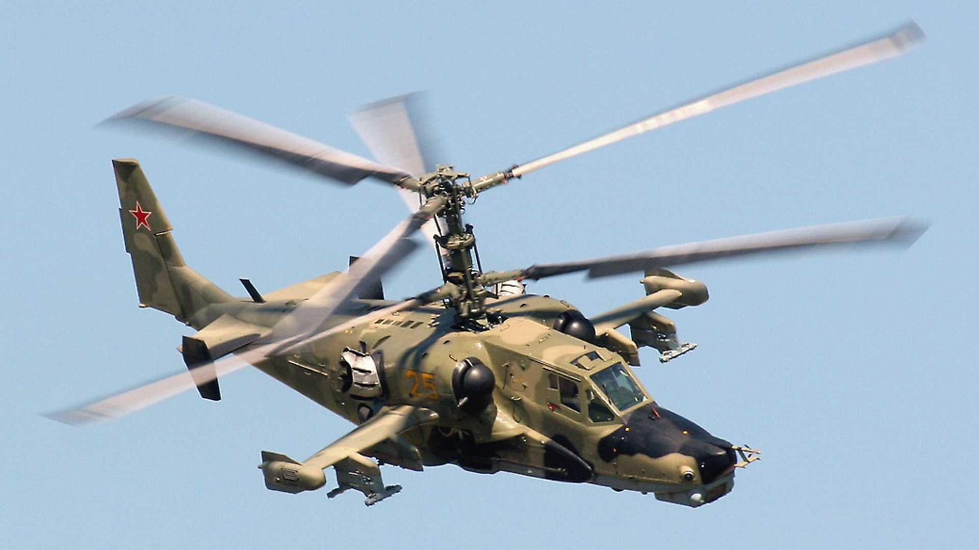 Kamov Ka 50 HD Wallpaper And Background