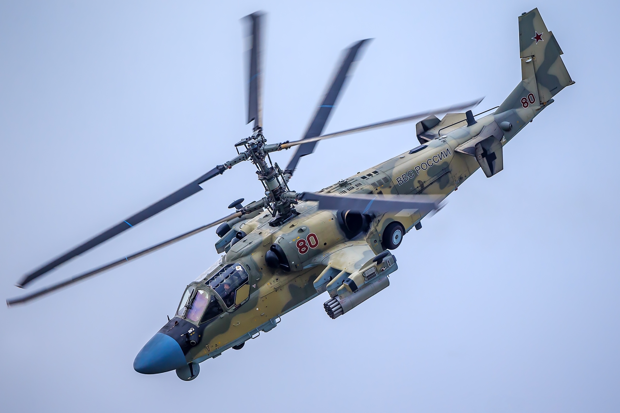 Kamov Wallpapers - Wallpaper Cave