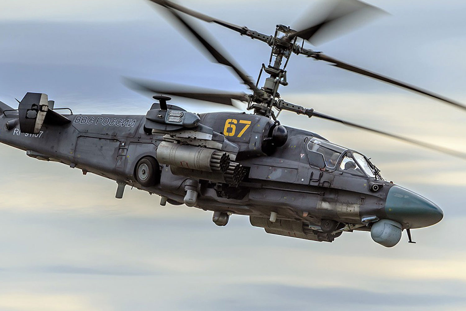 Kamov Wallpapers - Wallpaper Cave
