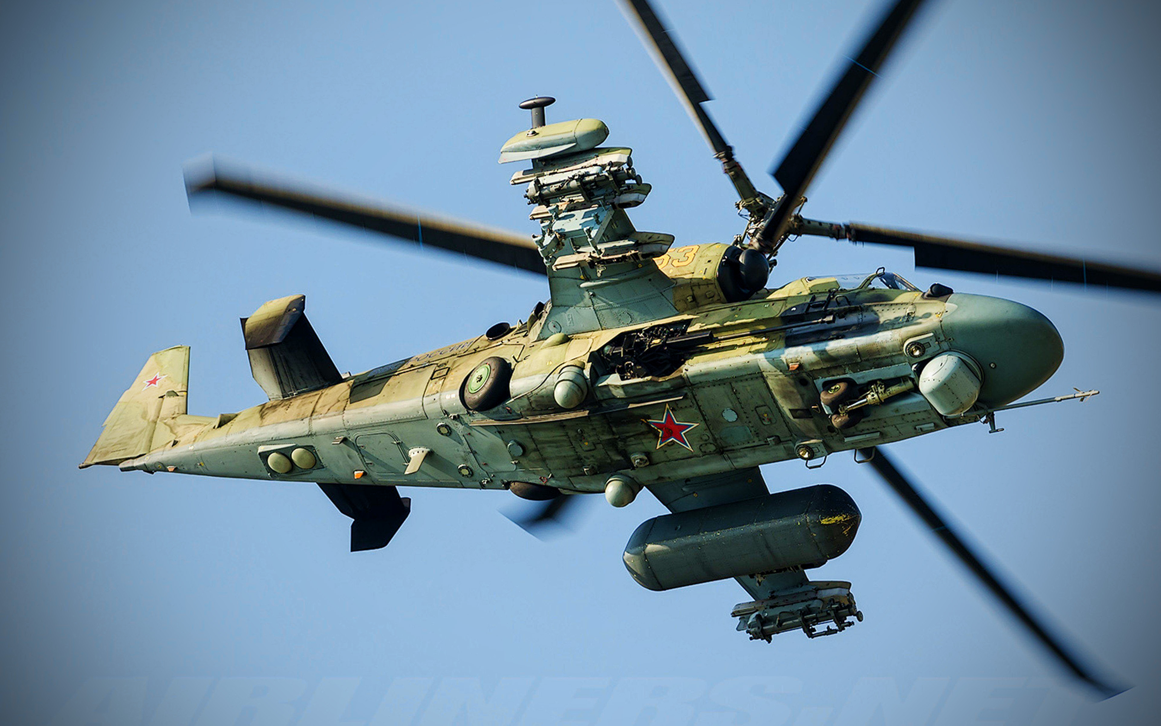 Kamov Wallpapers - Wallpaper Cave