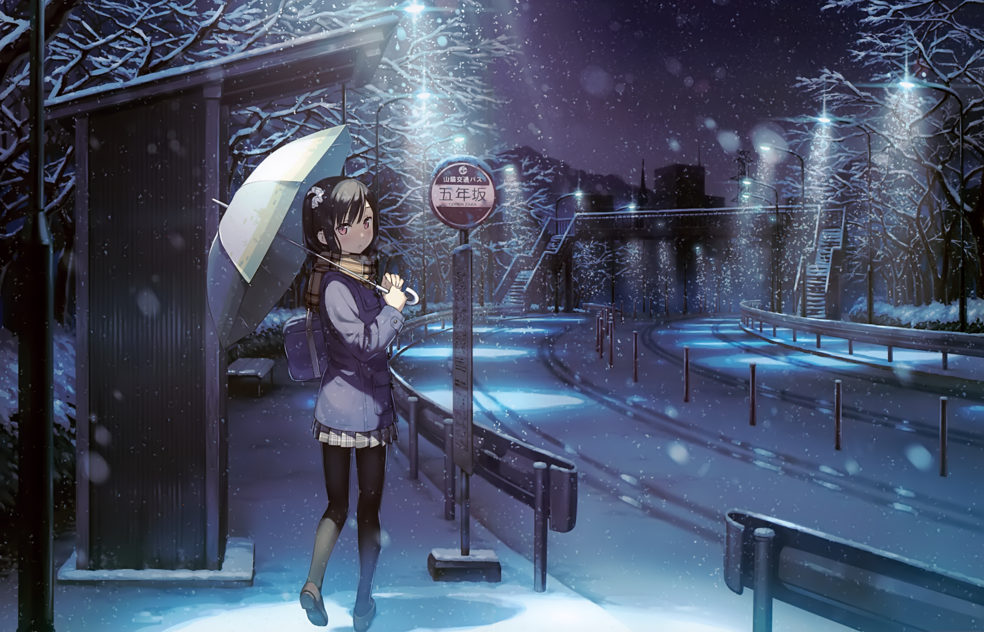 Bus Stop HD Wallpaper and Background Image