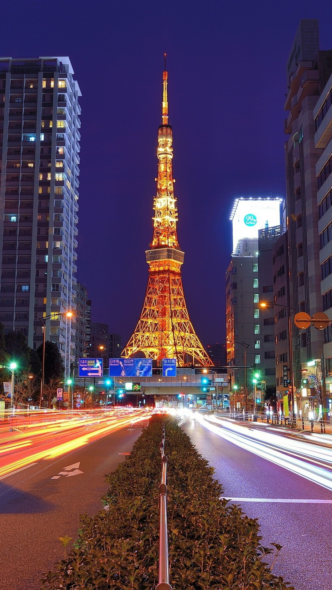 Download 1080x1920 Japan, Tokyo Tower, Time Lapse, Road, Night, Buildings, Urban Wallpaper For IPhone IPhone 7 Plus, IPhone 6+, Sony Xperia Z, HTC One