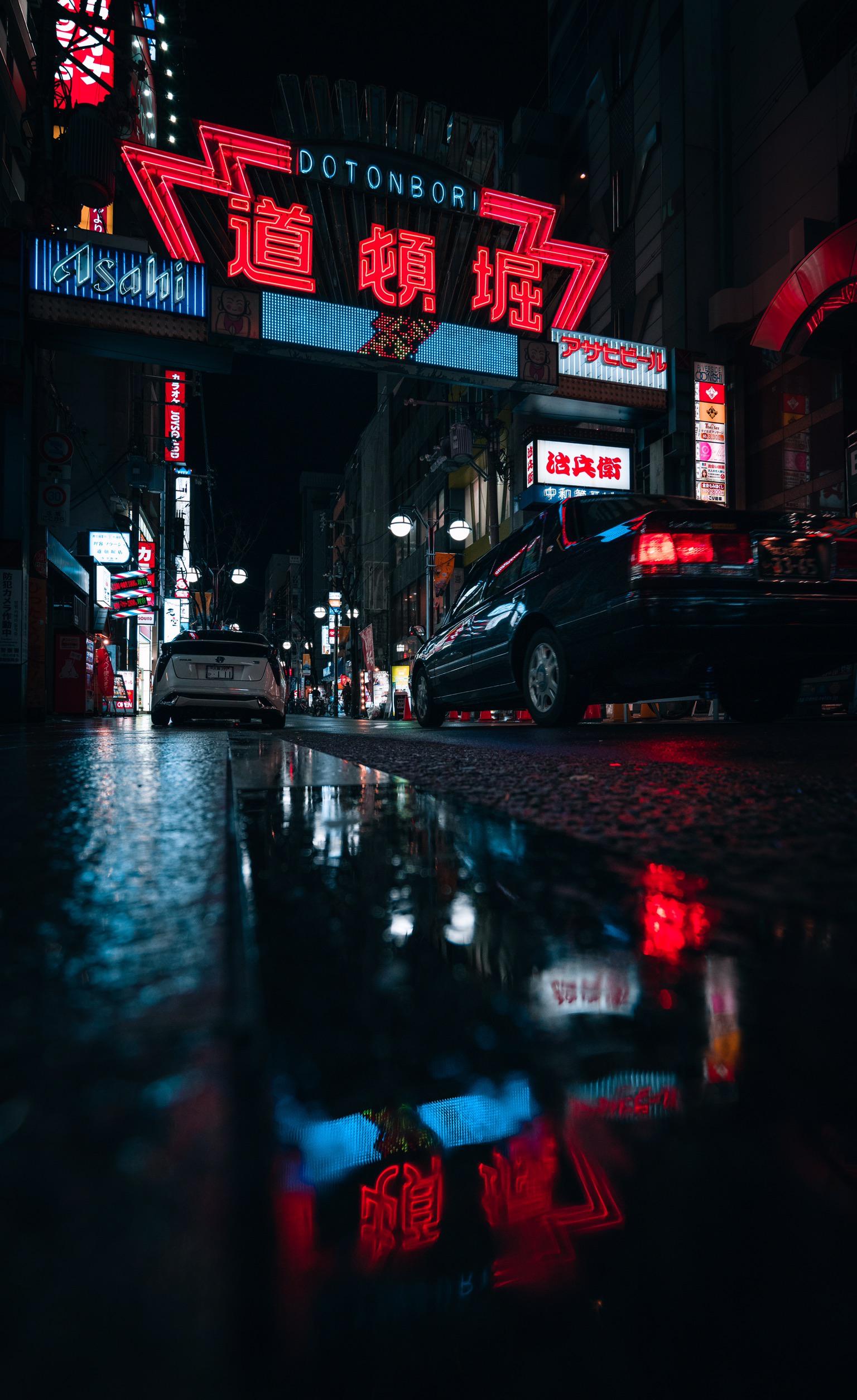 Night Shot in Japan, the best photo I've ever taken