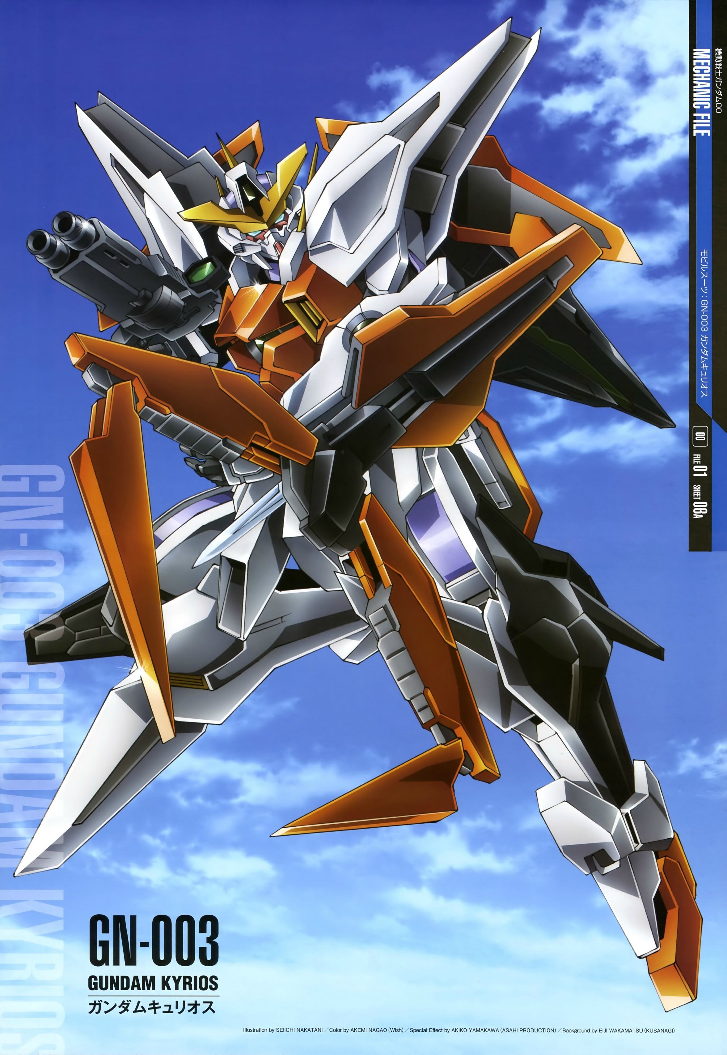 GN 003 Gundam Kyrios Suit Gundam 00 Anime Image Board