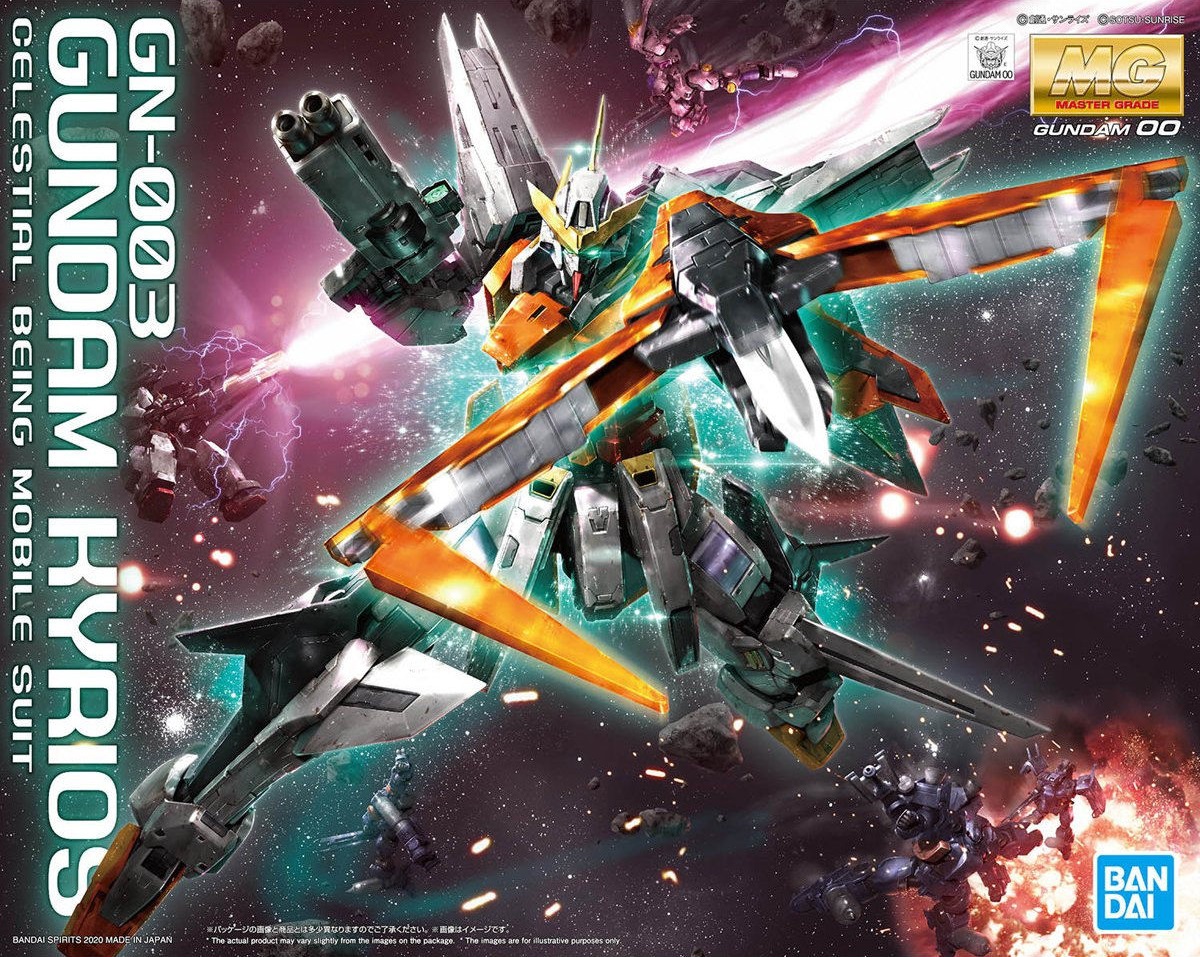 MG GN 003 Gundam Kyrios
