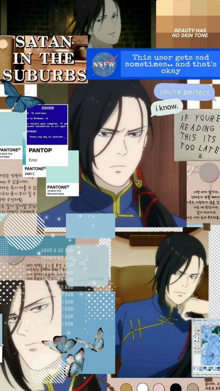 Free Download Yut Lung Banana Fish Fish Icon Fish Wallpaper Fish [736x1308] For Your Desktop, Mobile & Tablet. Explore Yut Lung Wallpaper. Lung Cancer Wallpaper