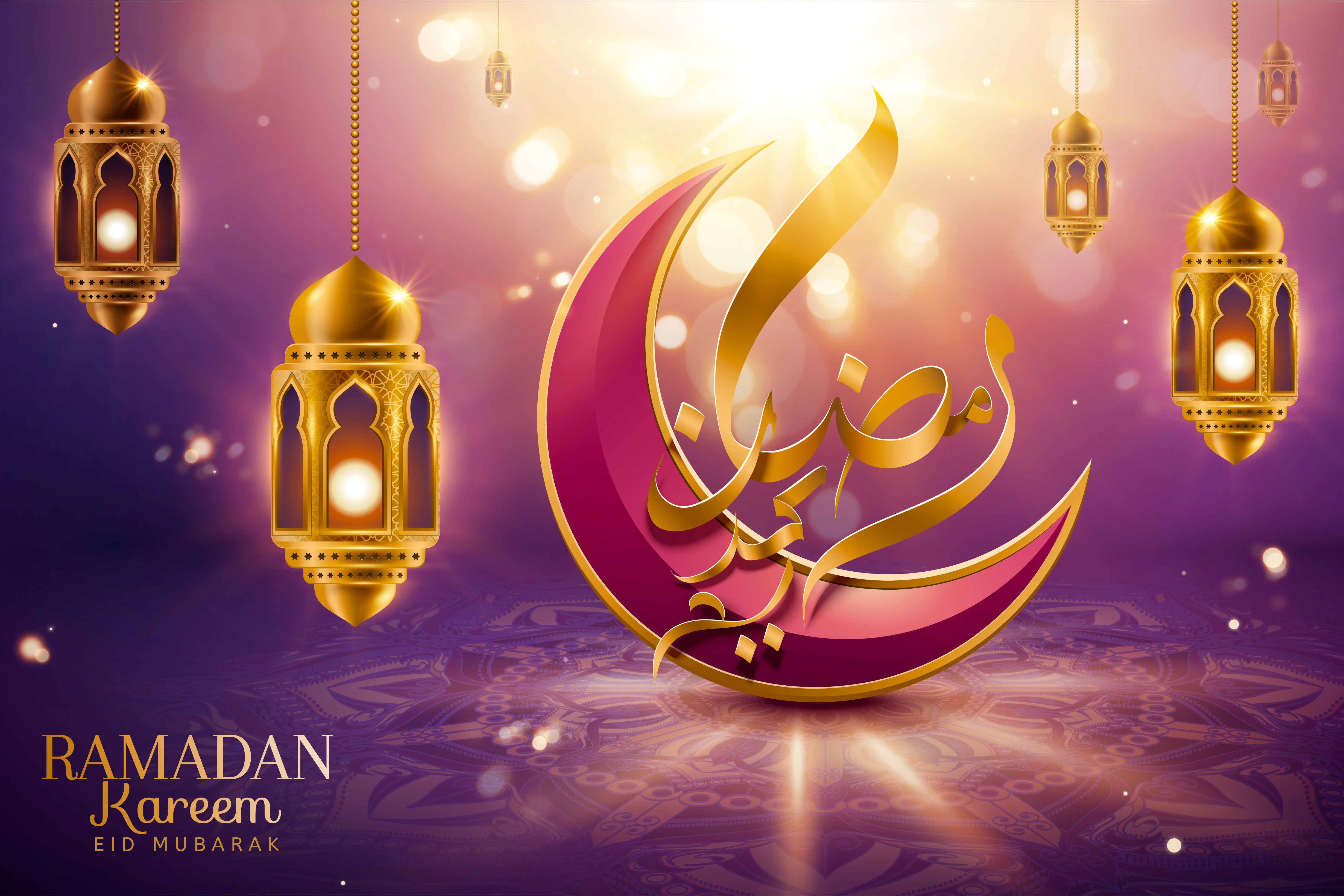 Happy Ramzan Wallpapers - Wallpaper Cave