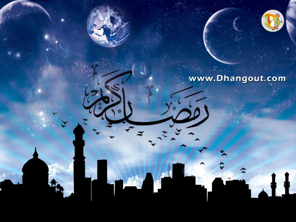 Ramzan Image - ووردز