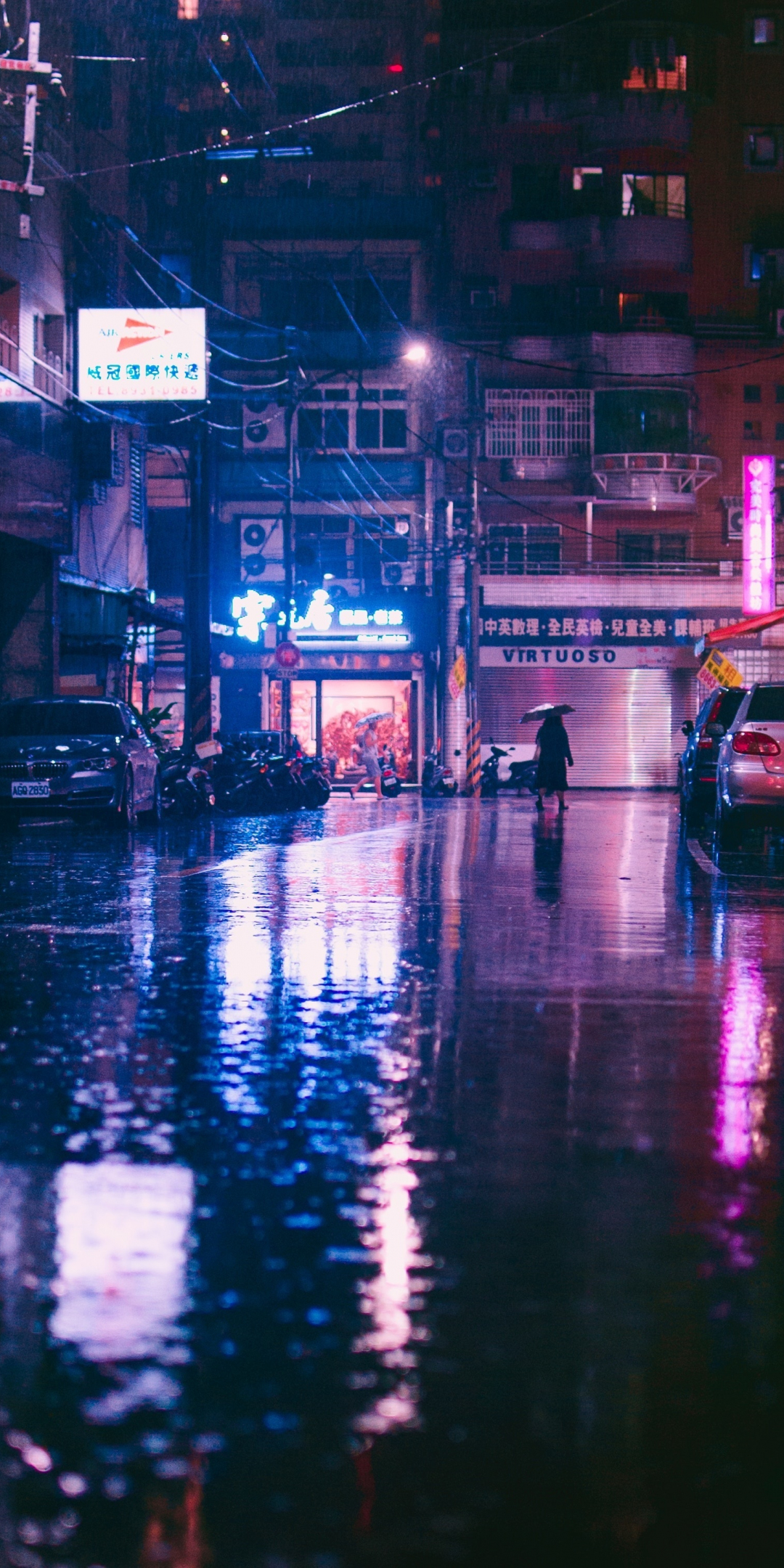 Download rain, lights, city street, reflections 1080x2160 wallpaper, honor 7x, honor 9 lite, honor view 1080x2160 HD image, background, 18959