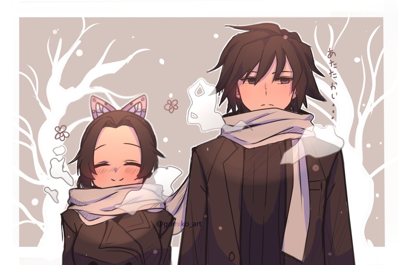 Demon Slayer Couples Wallpapers Wallpaper Cave