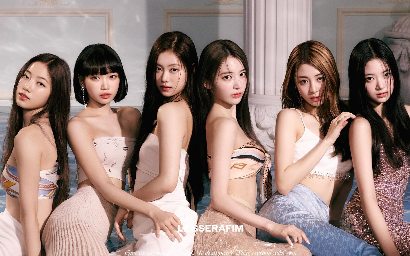 LE SSERAFIM unveils alluring teaser photo for their debut with 'FEARLESS'