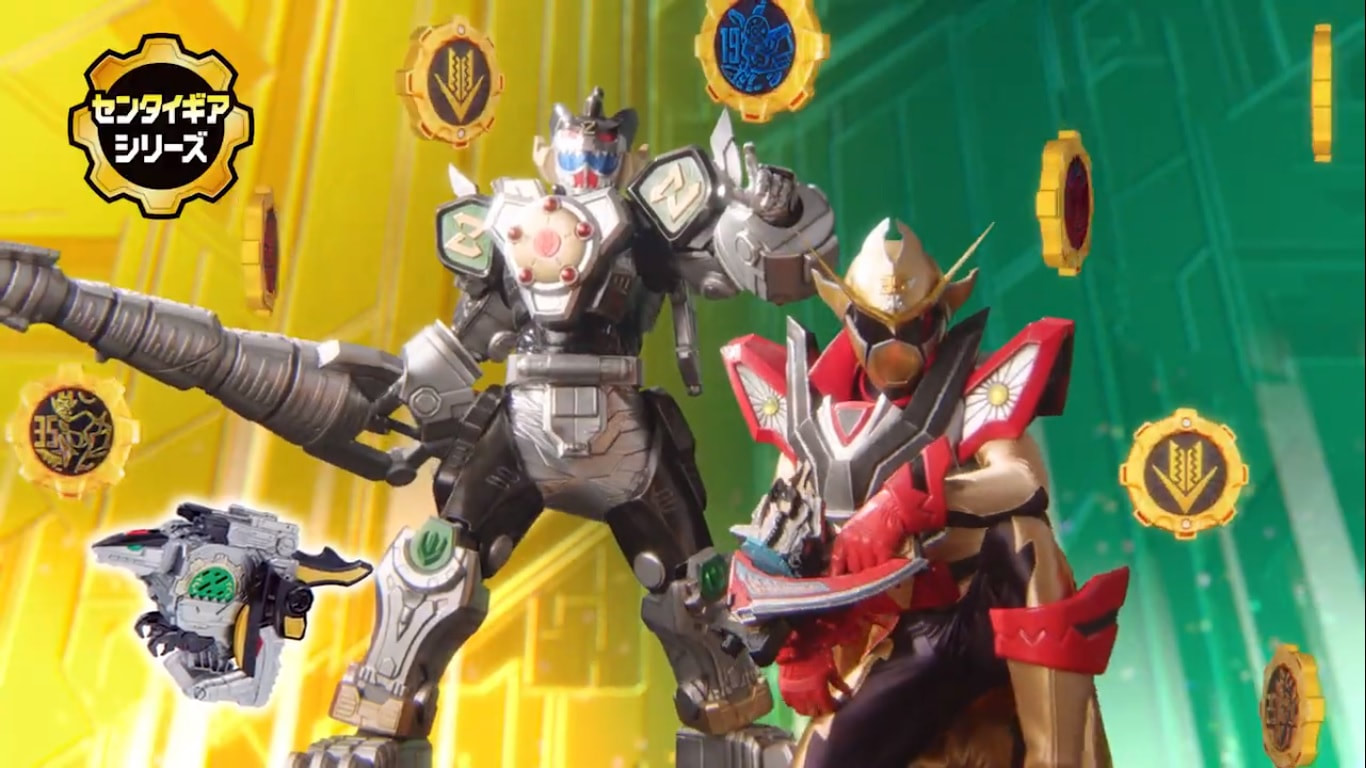 Kikai Sentai Zenkaiger: DX Zenkaiju Gear TV Ad: Range (Temp)