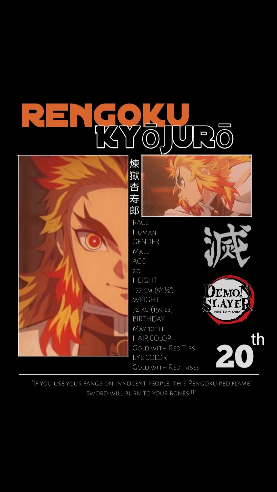 Rengoku Kyōjurō. Animes wallpaper, Olhos de anime, Anime