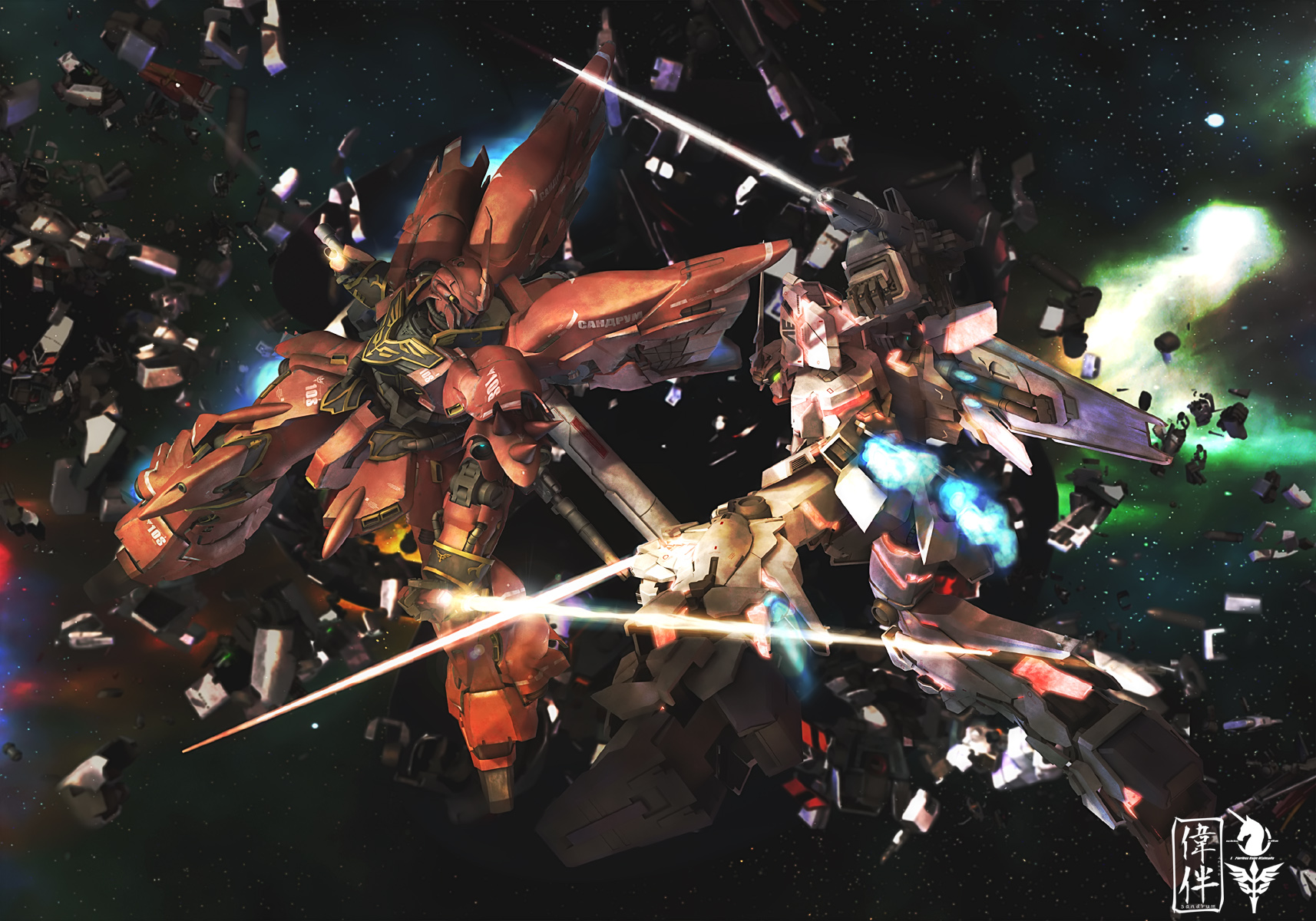 Gundam Uc Wallpapers Wallpaper Cave