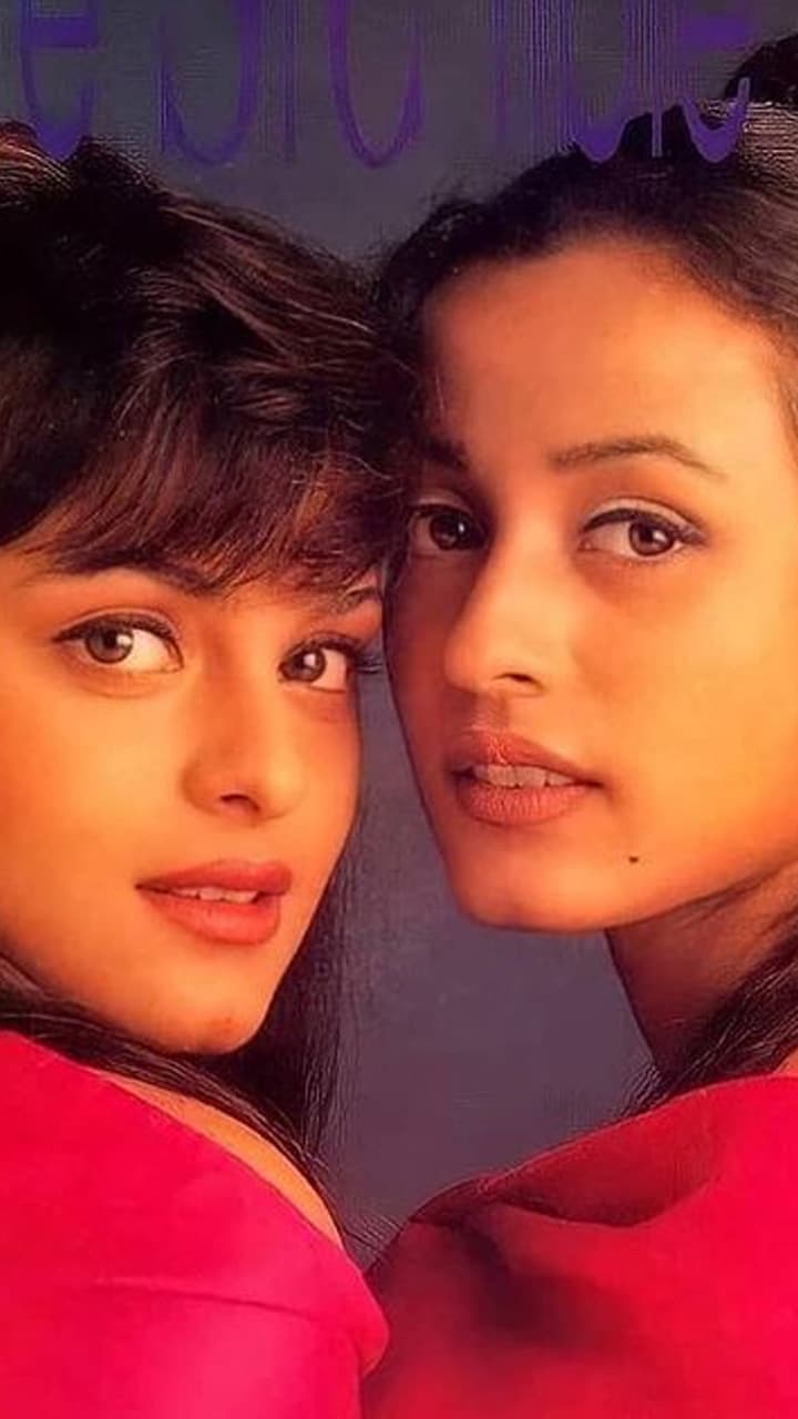 Remember 90s Star Shilpa Shirodkar
