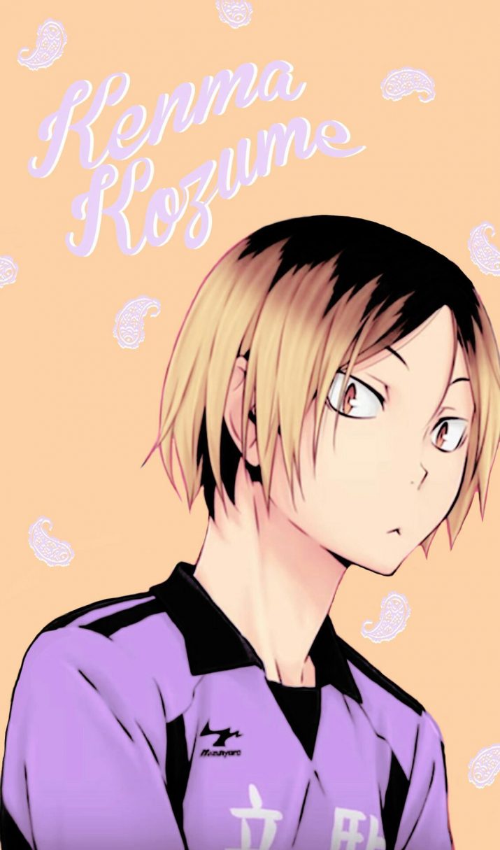 Haikyuu Kenma Kozume Wallpapers Wallpaper Cave