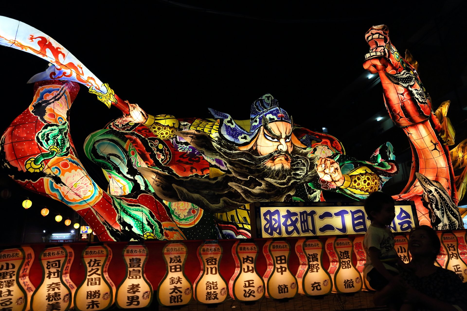 Nebuta Summer Festival Wallpaper Wallpaper Popular Nebuta Summer Festival Wallpaper Background
