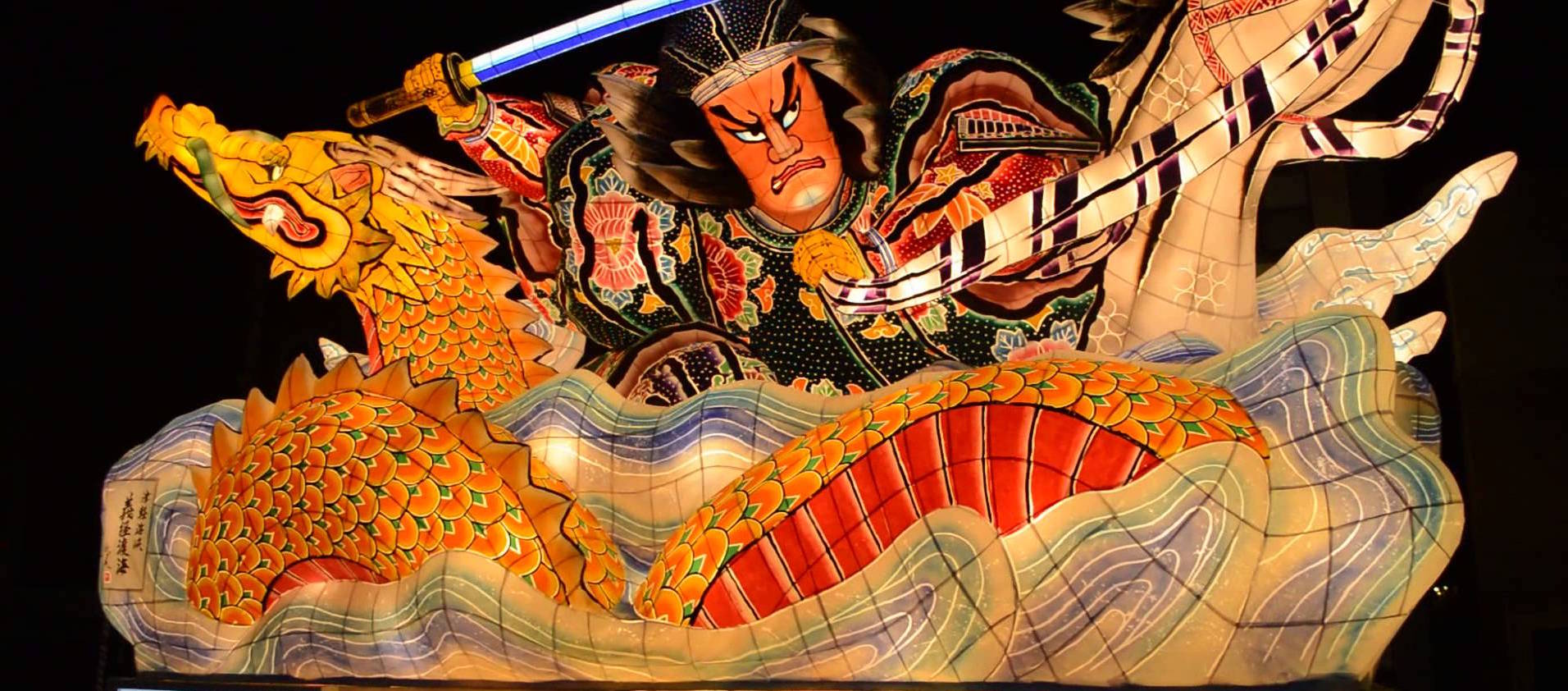 Summer Festivals in the United States Celebrate Japanese Culture