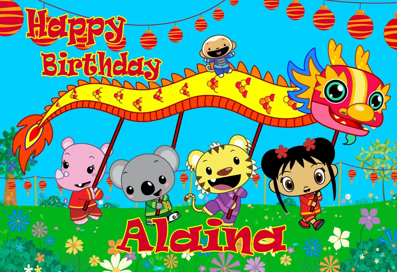 Ni Hao kai Lan Poster